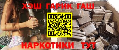 МДМА Кимры