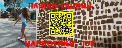 спиды Волжский