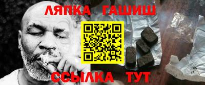 спиды Волжский