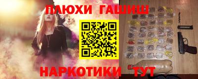 спиды Волжский