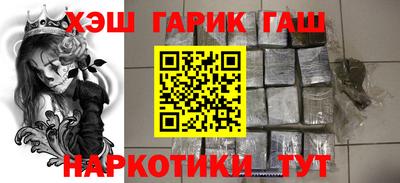 спиды Волжский