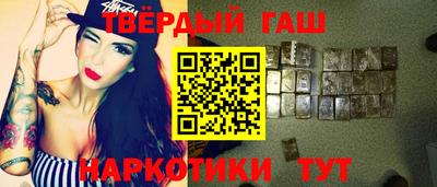 спиды Волжский