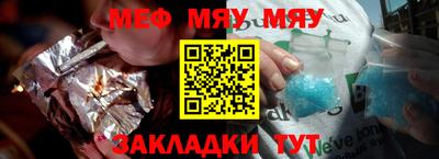 МДМА Кимры