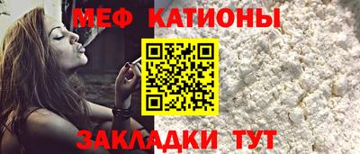МДМА Кимры