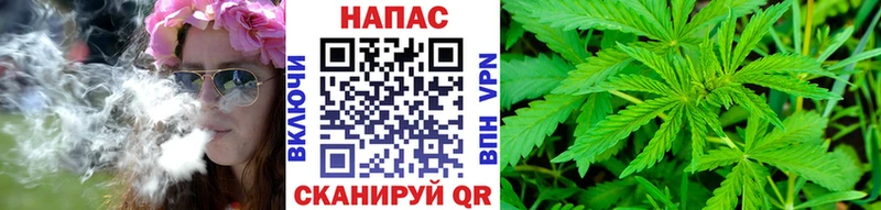 Бошки Шишки LSD WEED  Нижнеудинск 